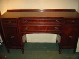 Picture of MAHOGANY BUFFET/SERVER