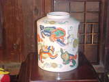 Picture of JAPANESE GINGER JAR